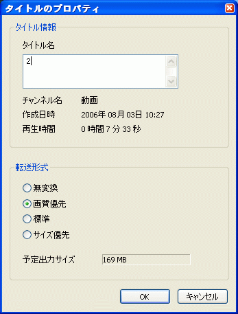 XYZ33_VM01.gif